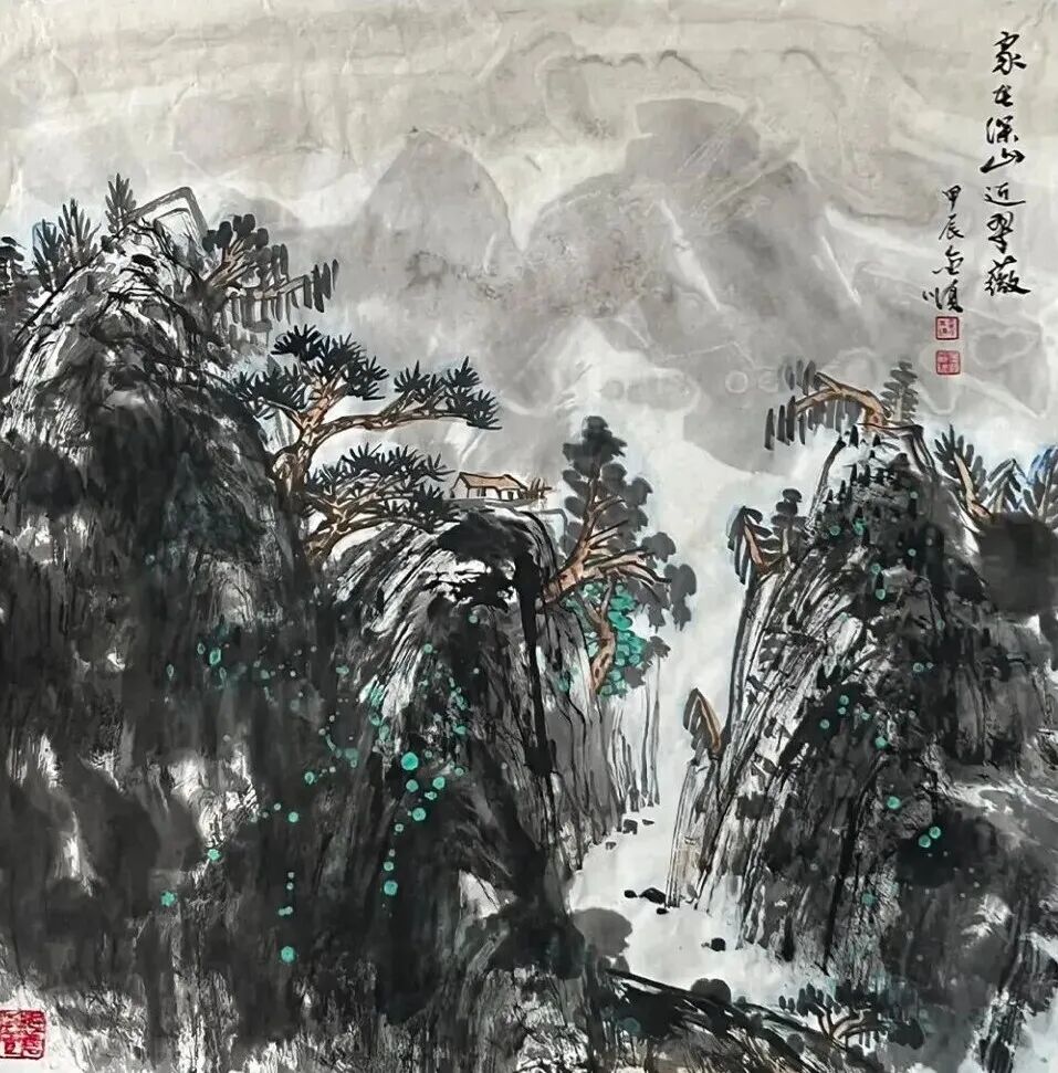 蔡金顺《游艺求真》中国当代书画名家致敬文脉主题汇展(图14)
