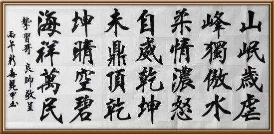 国际未来十年投资和收藏价值排行榜——李凭甲(图8)