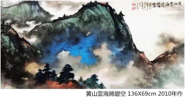 《光耀艺坛》余新志:礼赞文脉传承者・致敬书画臻品(图19)