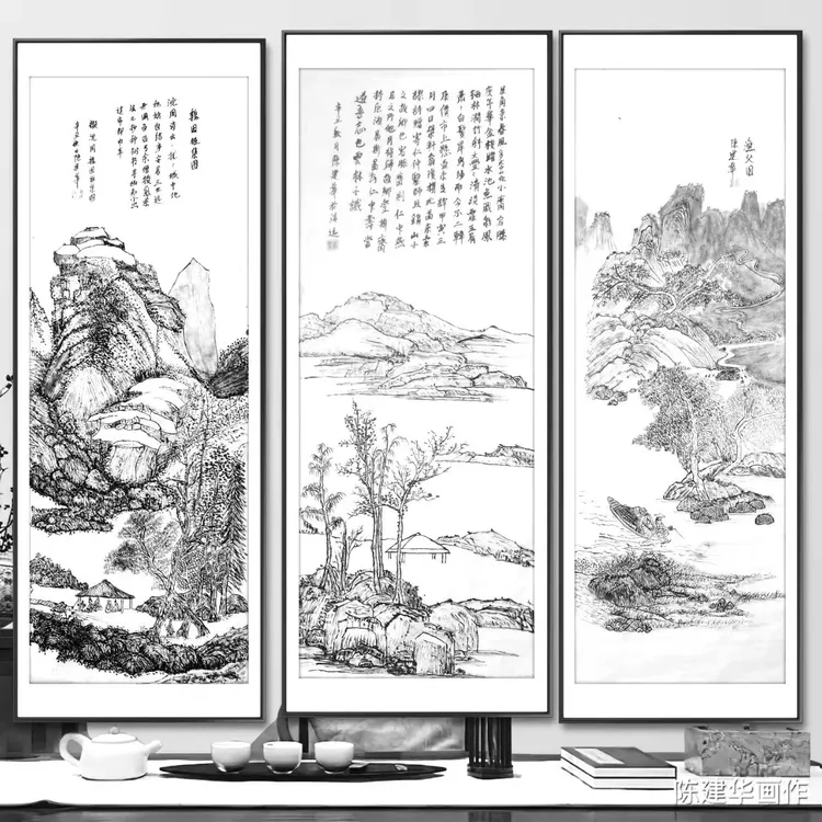 时代巨匠·盛世华章——艺术家陈建华（图18）