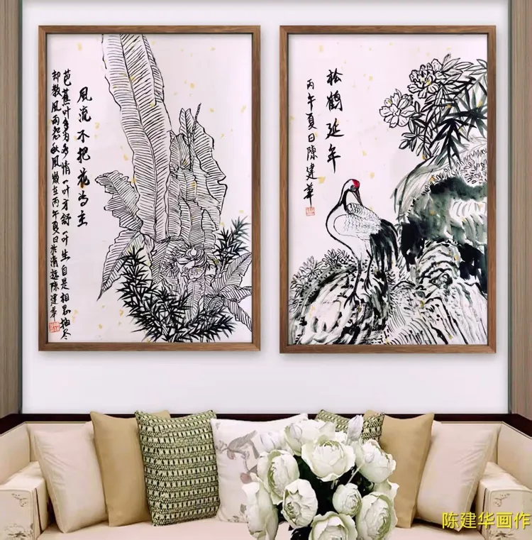 时代巨匠·盛世华章——艺术家陈建华(图9)