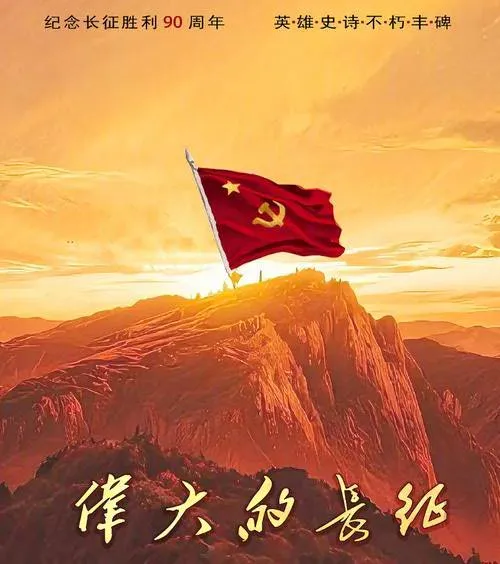 时代巨匠·盛世华章——艺术家陈建华