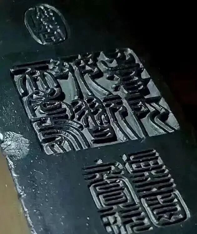 孙家潭——师古尚贤·中国书画名家年度大展（图12）