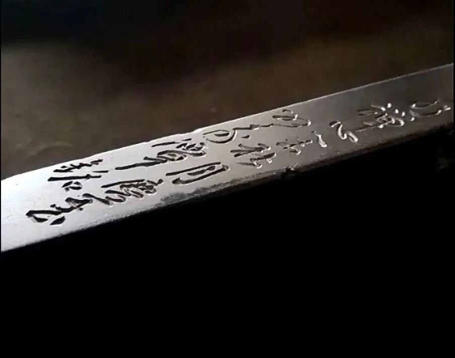 孙家潭——师古尚贤·中国书画名家年度大展（图23）