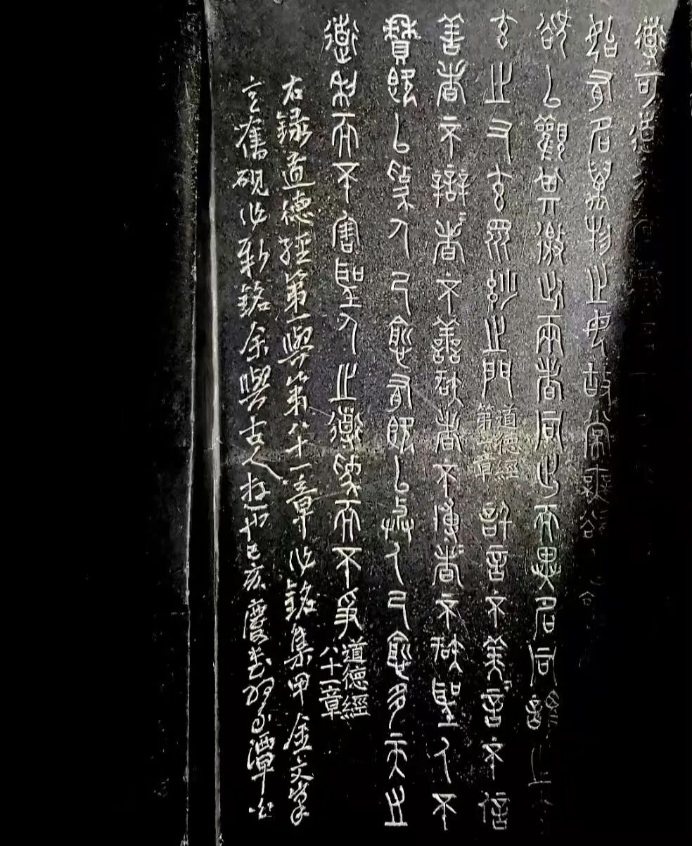 孙家潭——师古尚贤·中国书画名家年度大展（图17）