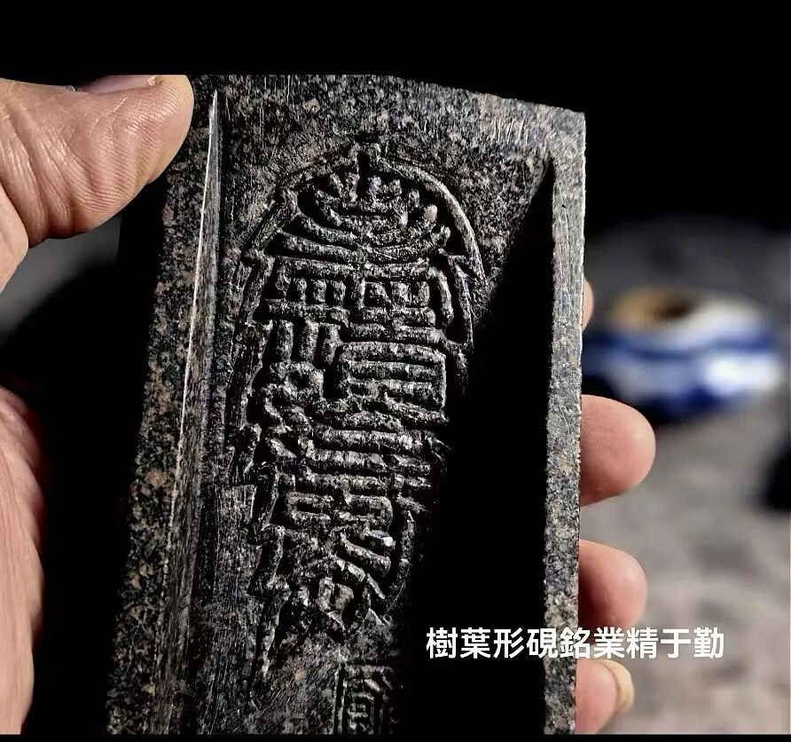 孙家潭——师古尚贤·中国书画名家年度大展（图22）