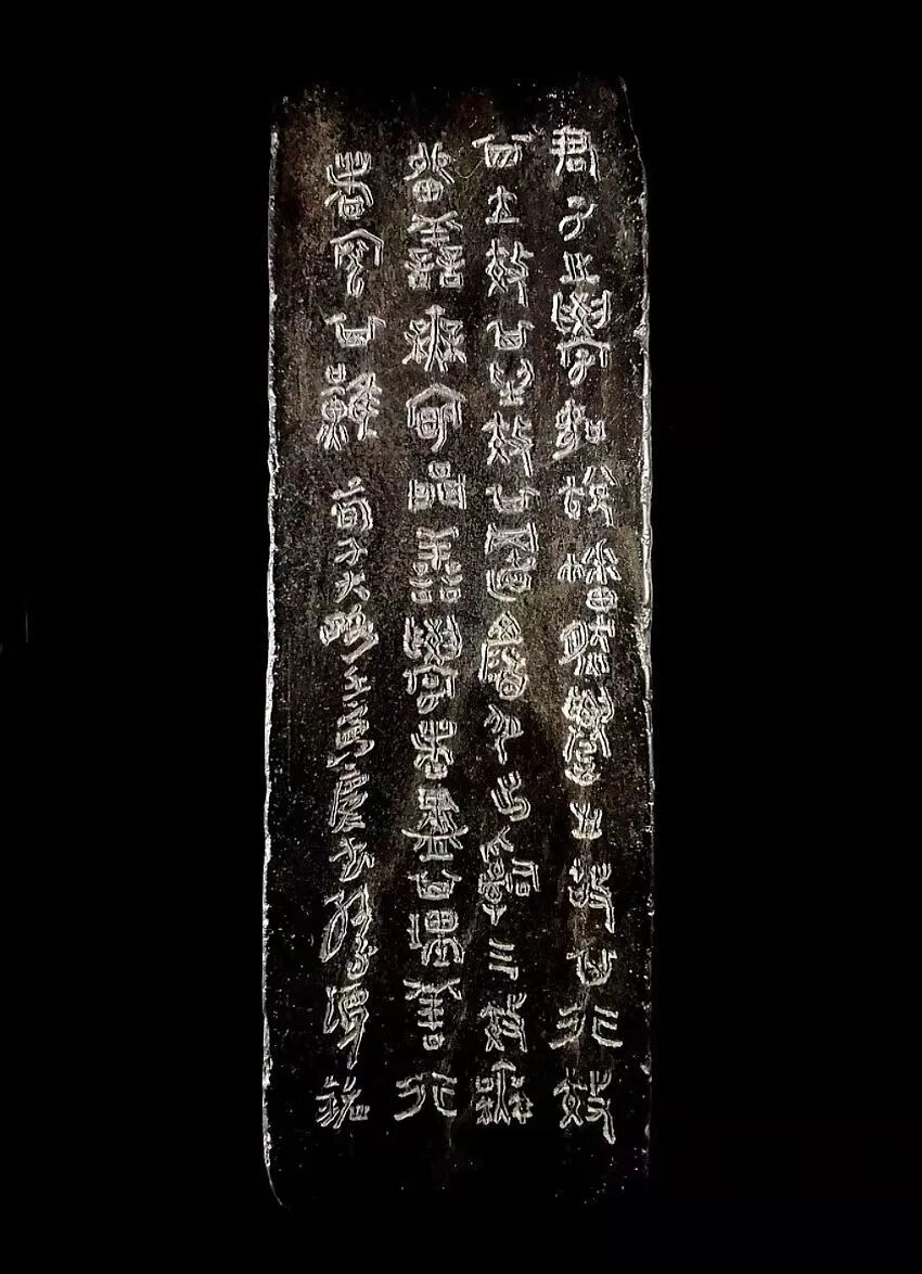 孙家潭——师古尚贤·中国书画名家年度大展（图20）