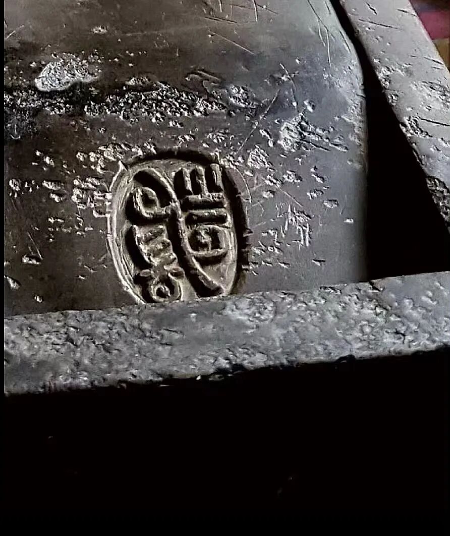 孙家潭——师古尚贤·中国书画名家年度大展（图19）