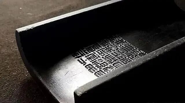孙家潭——师古尚贤·中国书画名家年度大展（图6）