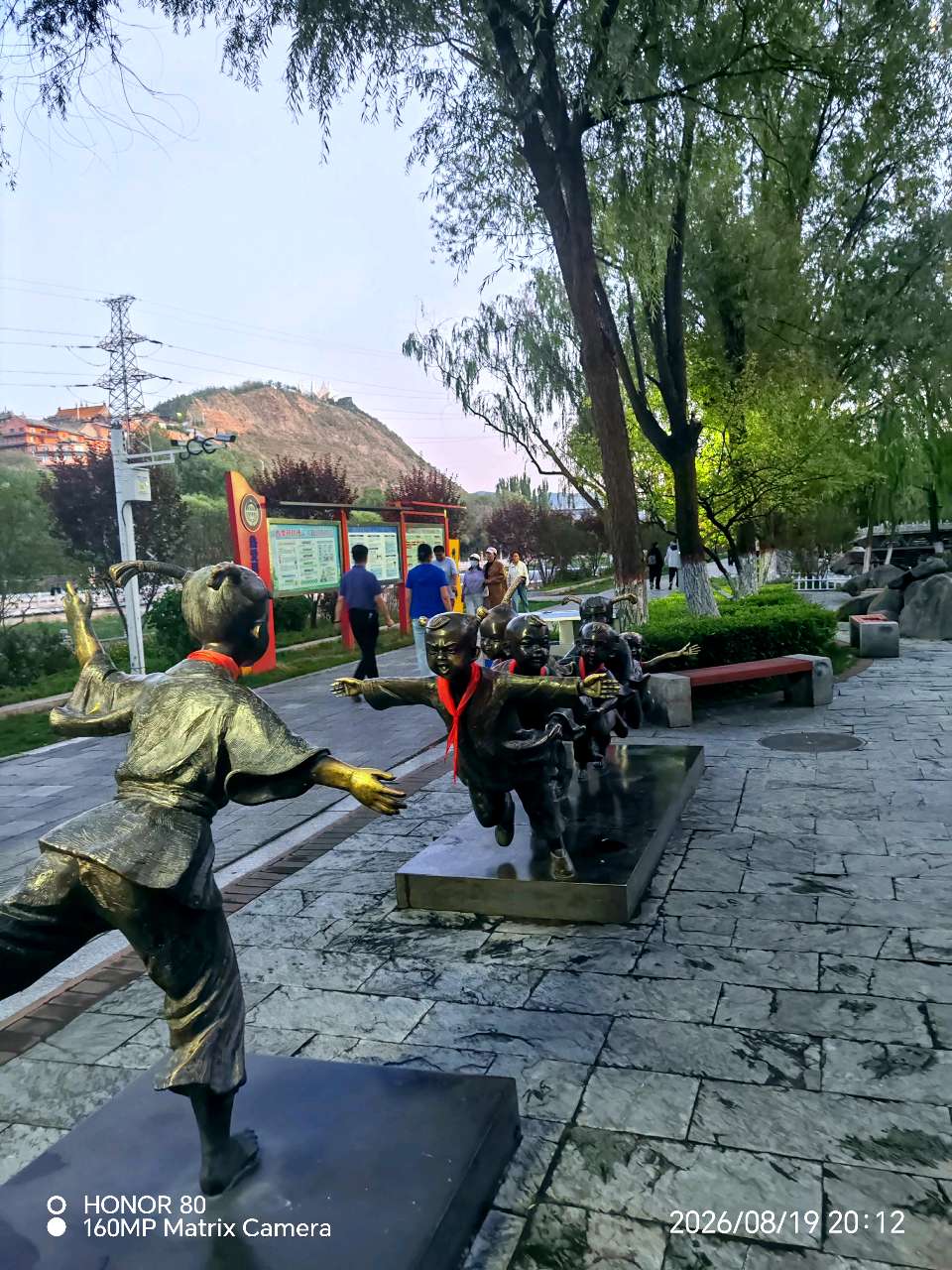 鸿鹄高飞：轱 辘 体（图2）
