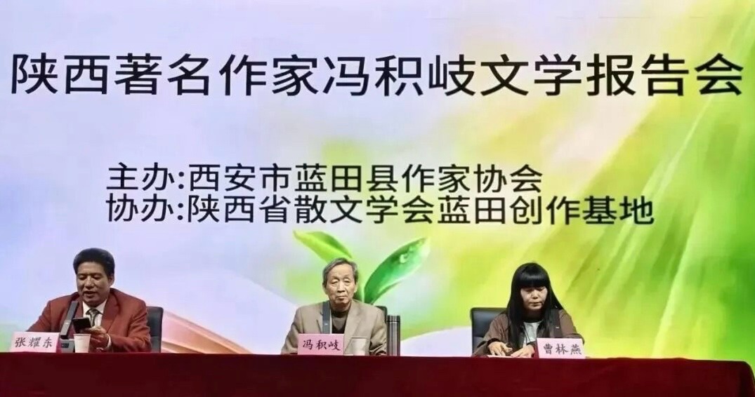 李印功专栏第6期|《一个写老地主,一个写新房奴》|环球爱华促进会(总第180期)(图10)