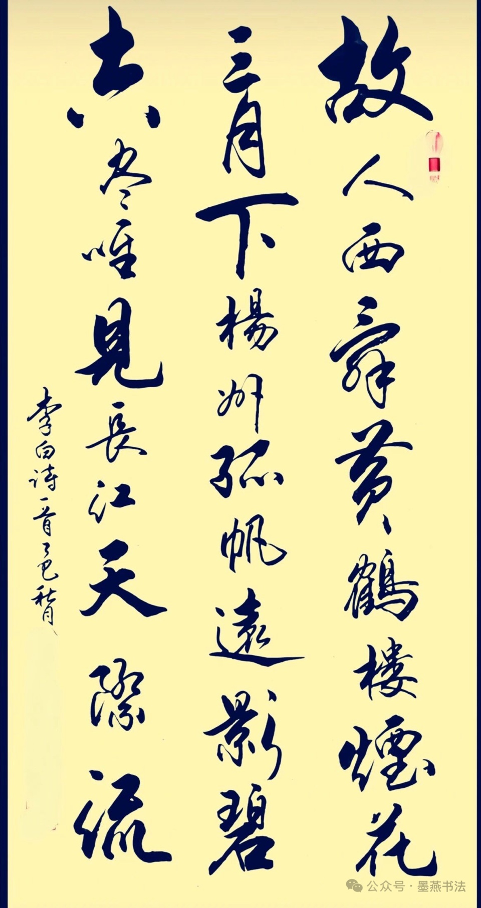 戏说揭密Al