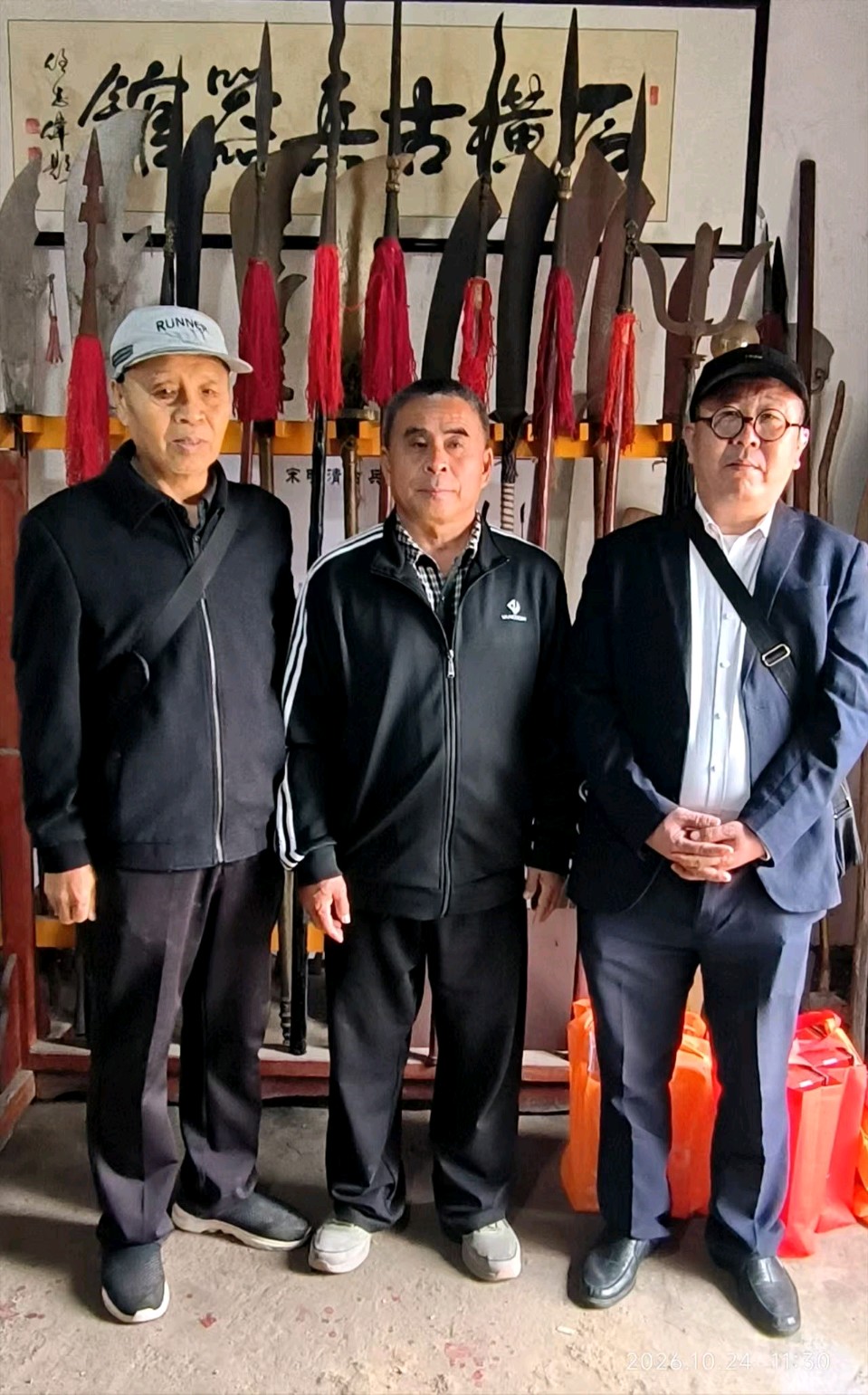 《归玫城访文武挚友》         文/齐绍亮（平阴）