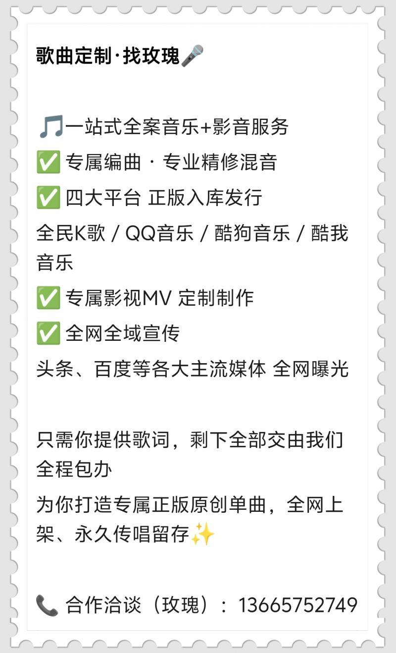 mmexport6df5144492314a99cf53cc8571321fa3_1780040428076.jpeg