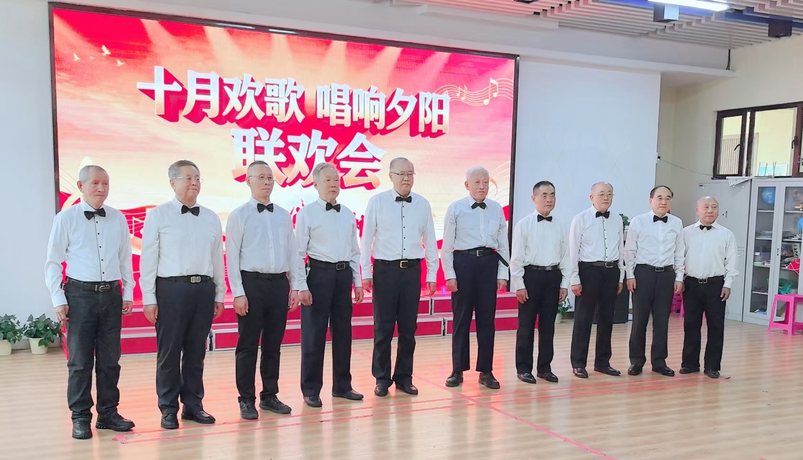 十月欢歌唱响夕阳 欢聚逐梦乐享晚年——松安合唱团年终联欢活动圆满落幕,作者,金子(图8)