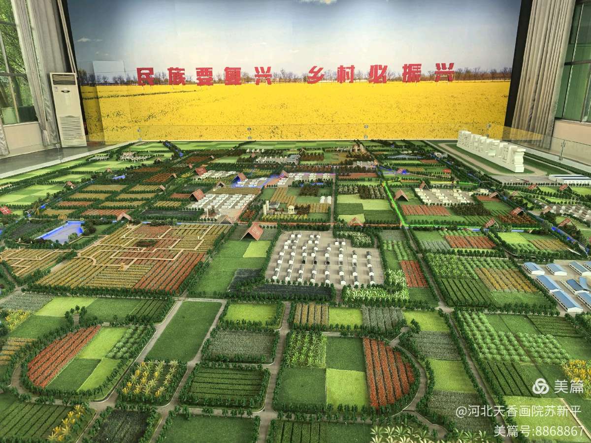 助力美丽乡村振兴之歌—省会书画名家走进衡水市安平县安平镇杨屯村(图4)