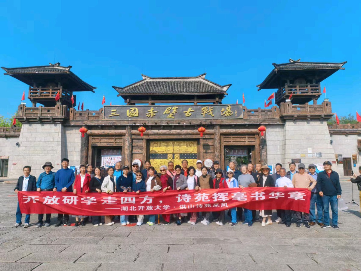 【敲诗观乱世 煮酒论英雄】作者/周欣祥 朗诵/静远（图2）