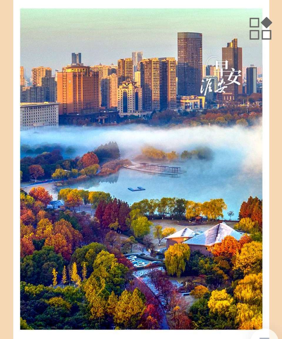 【纪念红军长征胜利九十周年专刊】学长征精神 忆主席诗词 // 吴玉山《清江文学》4803期（图6）