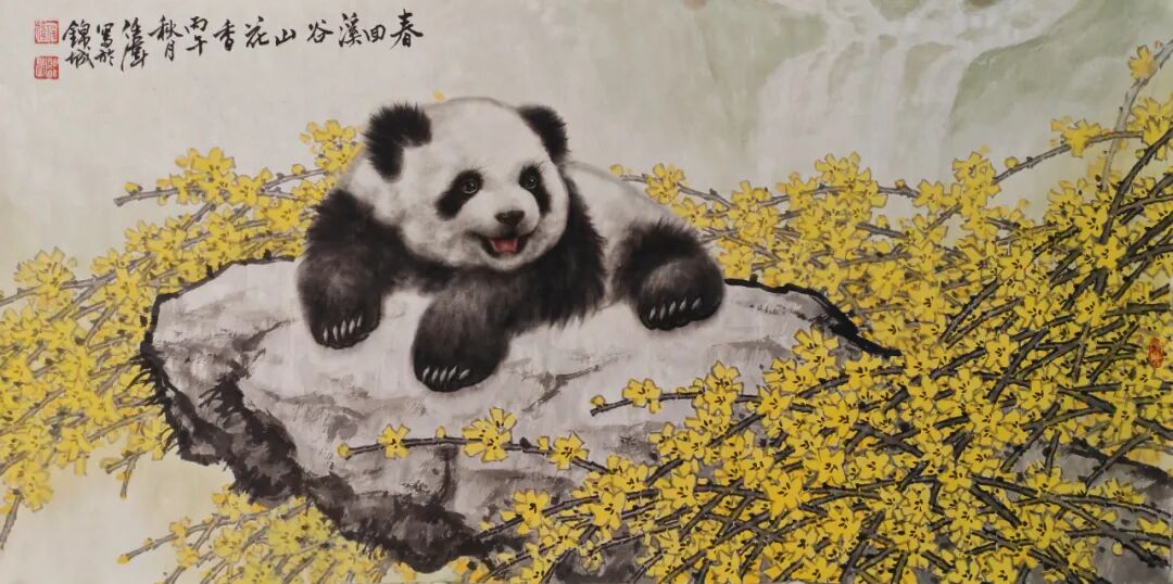 任伟 ——师古尚贤·中国书画名家年度大展（图9）