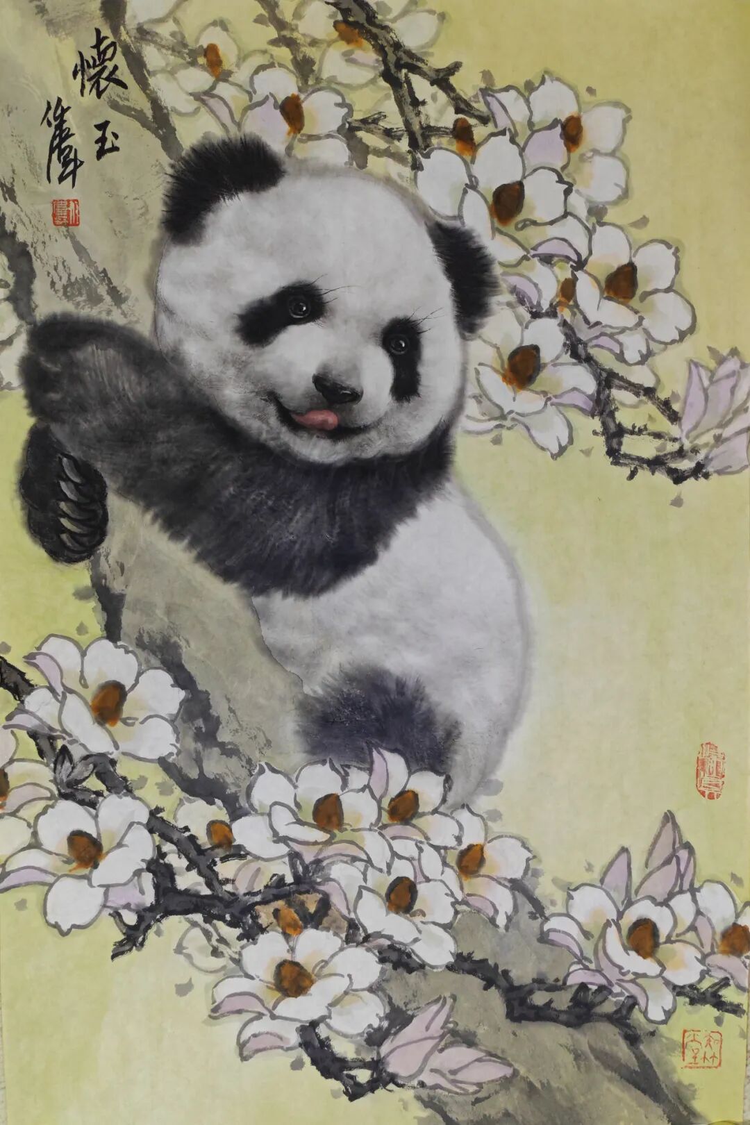 任伟 ——师古尚贤·中国书画名家年度大展（图15）