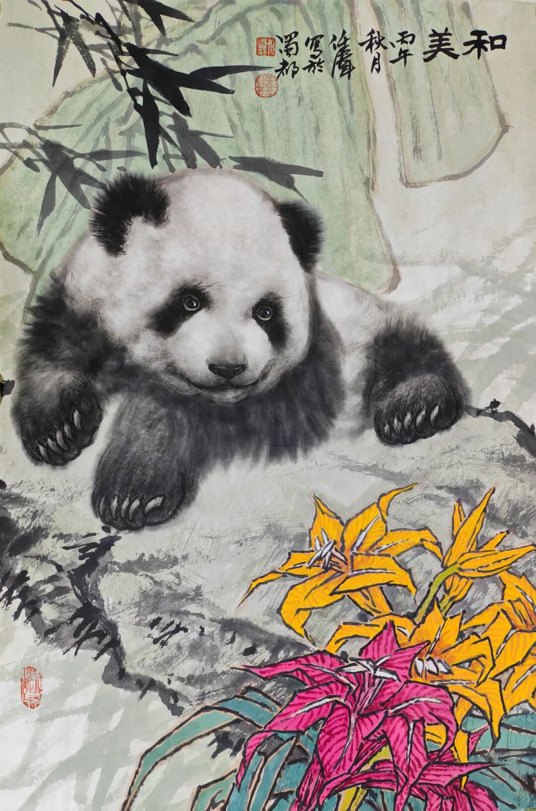 任伟 ——师古尚贤·中国书画名家年度大展（图16）