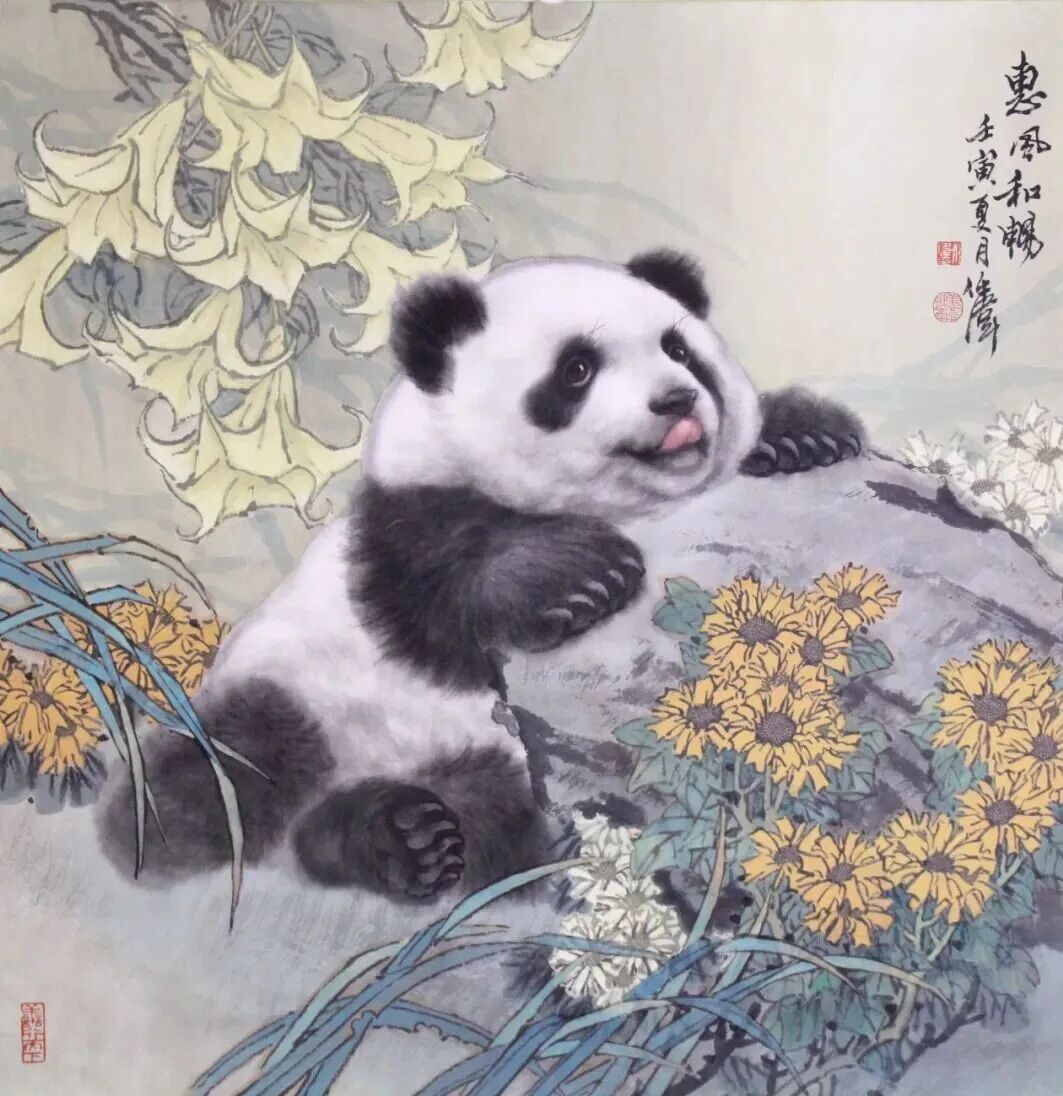 任伟 ——师古尚贤·中国书画名家年度大展（图4）