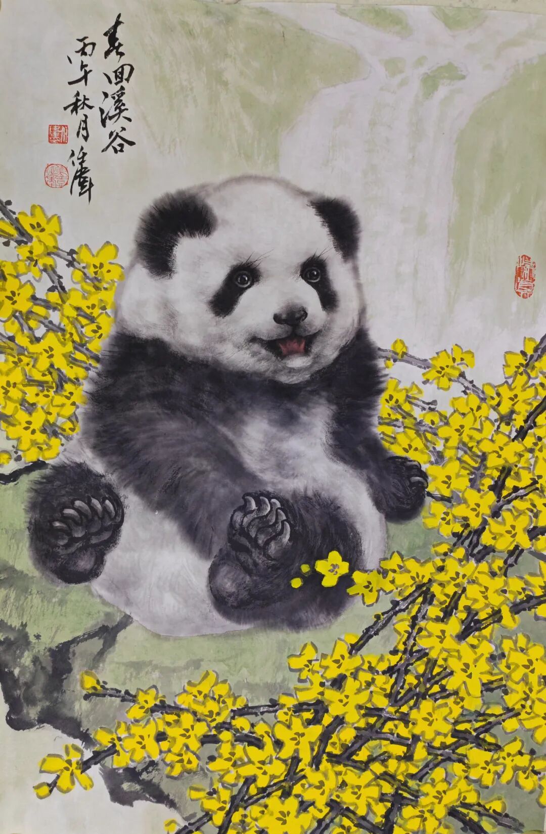 任伟 ——师古尚贤·中国书画名家年度大展（图17）