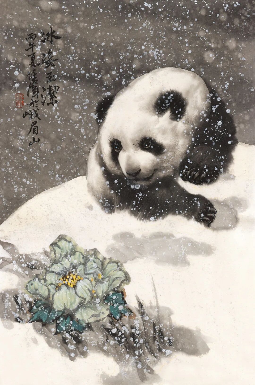 任伟 ——师古尚贤·中国书画名家年度大展（图20）