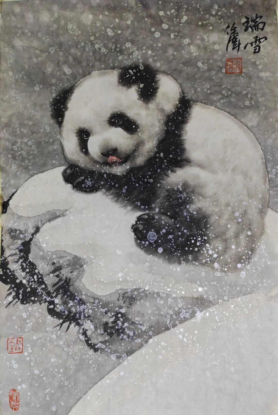 任伟 ——师古尚贤·中国书画名家年度大展（图18）