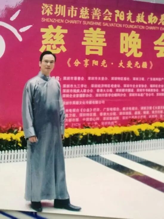 金熙长,一个种树人的访谈:深圳精神与深圳文化人拓荒40年(图20)