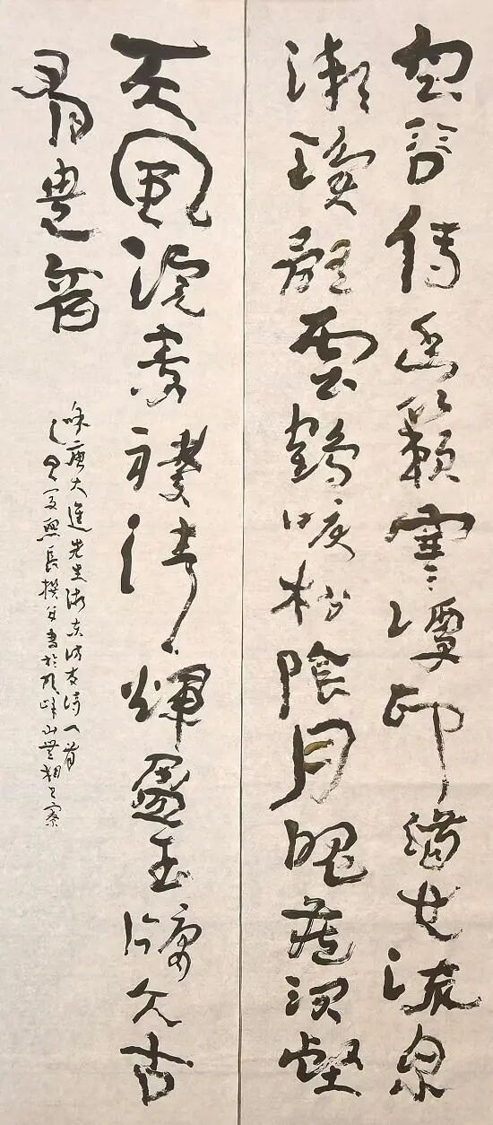 金熙长,一个种树人的访谈:深圳精神与深圳文化人拓荒40年(图15)