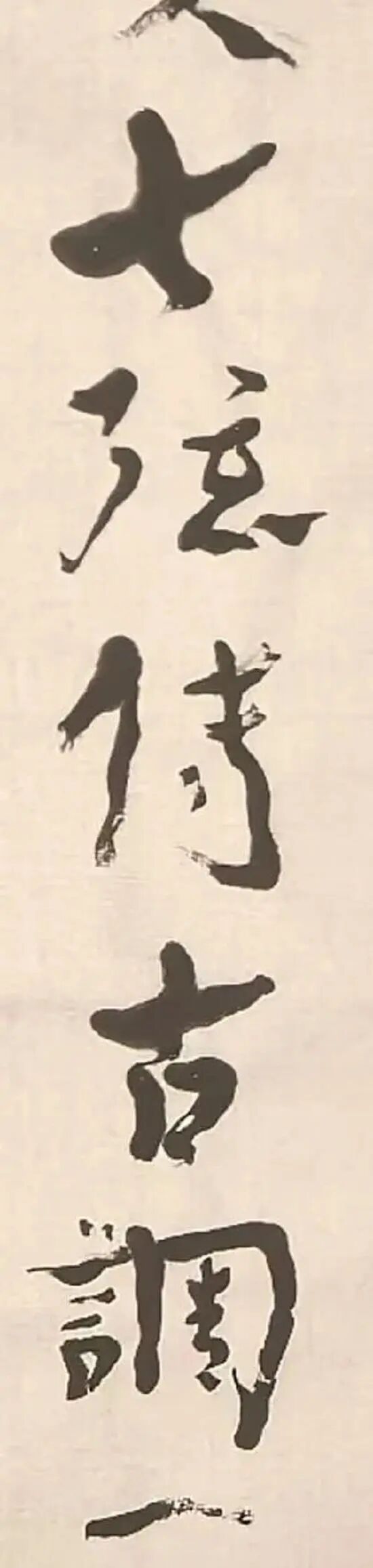 金熙长,一个种树人的访谈:深圳精神与深圳文化人拓荒40年(图13)
