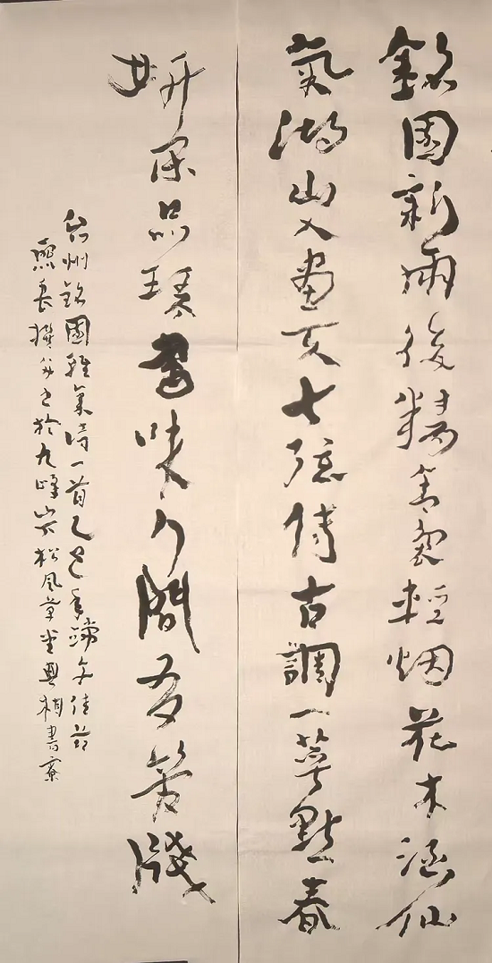 金熙长,一个种树人的访谈:深圳精神与深圳文化人拓荒40年(图14)