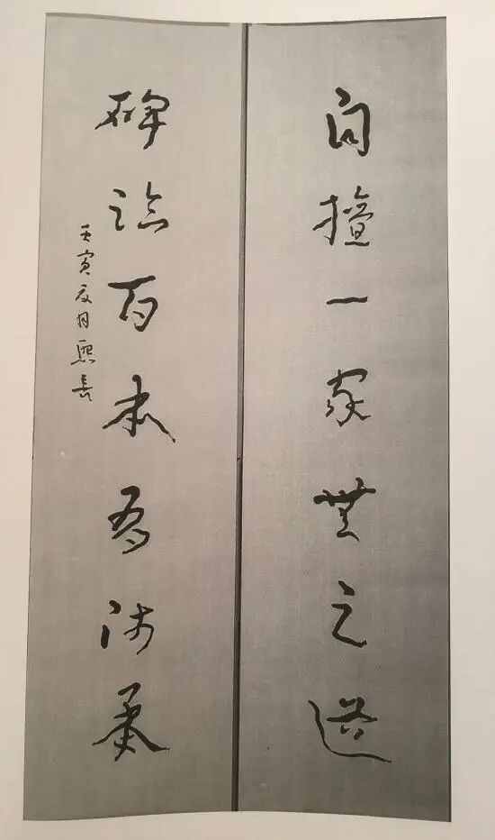 金熙长,一个种树人的访谈:深圳精神与深圳文化人拓荒40年(图12)