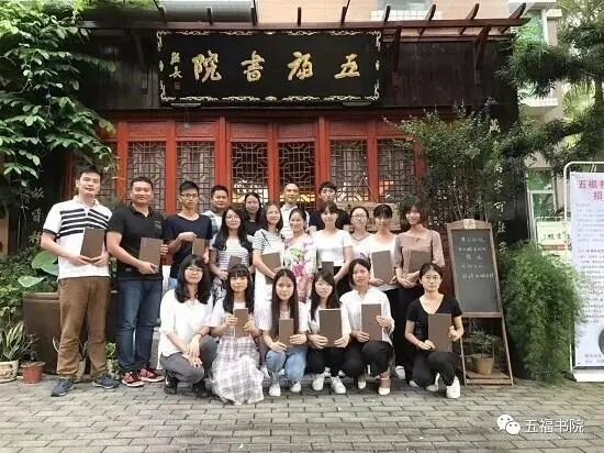 金熙长,一个种树人的访谈:深圳精神与深圳文化人拓荒40年(图4)