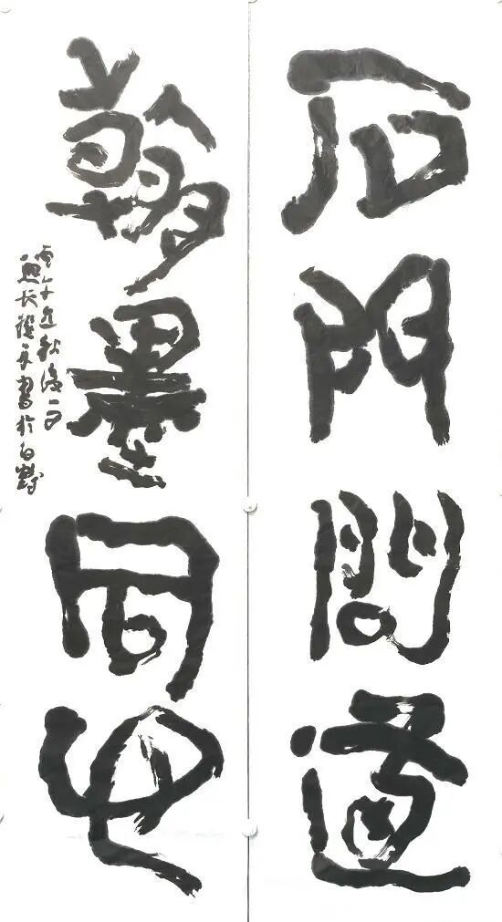 金熙长,一个种树人的访谈:深圳精神与深圳文化人拓荒40年(图7)