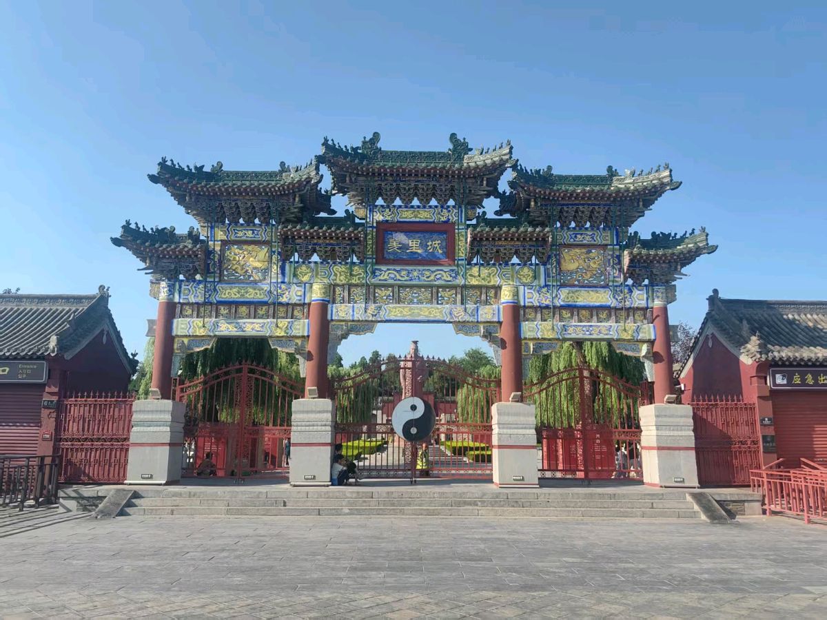 【诗词文旅】豫北行吟五首 作者：白秋生（陕西）（图4）