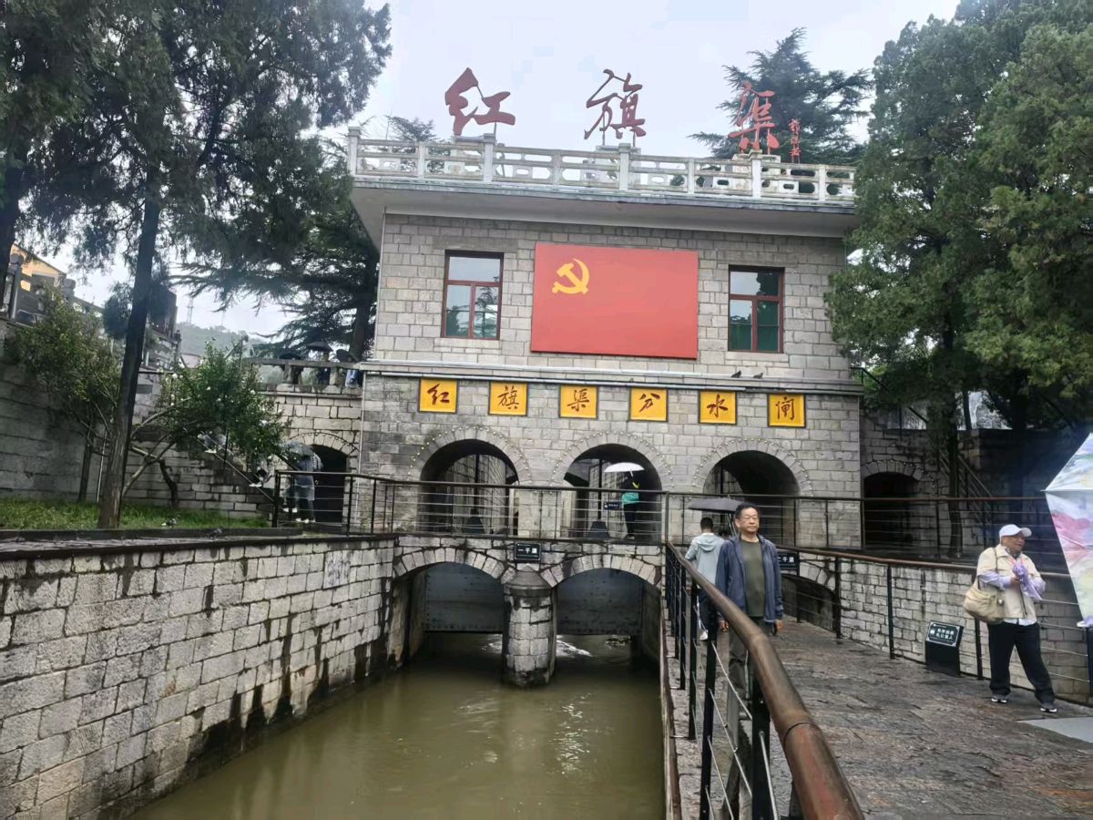 【诗词文旅】豫北行吟五首 作者：白秋生（陕西）（图2）