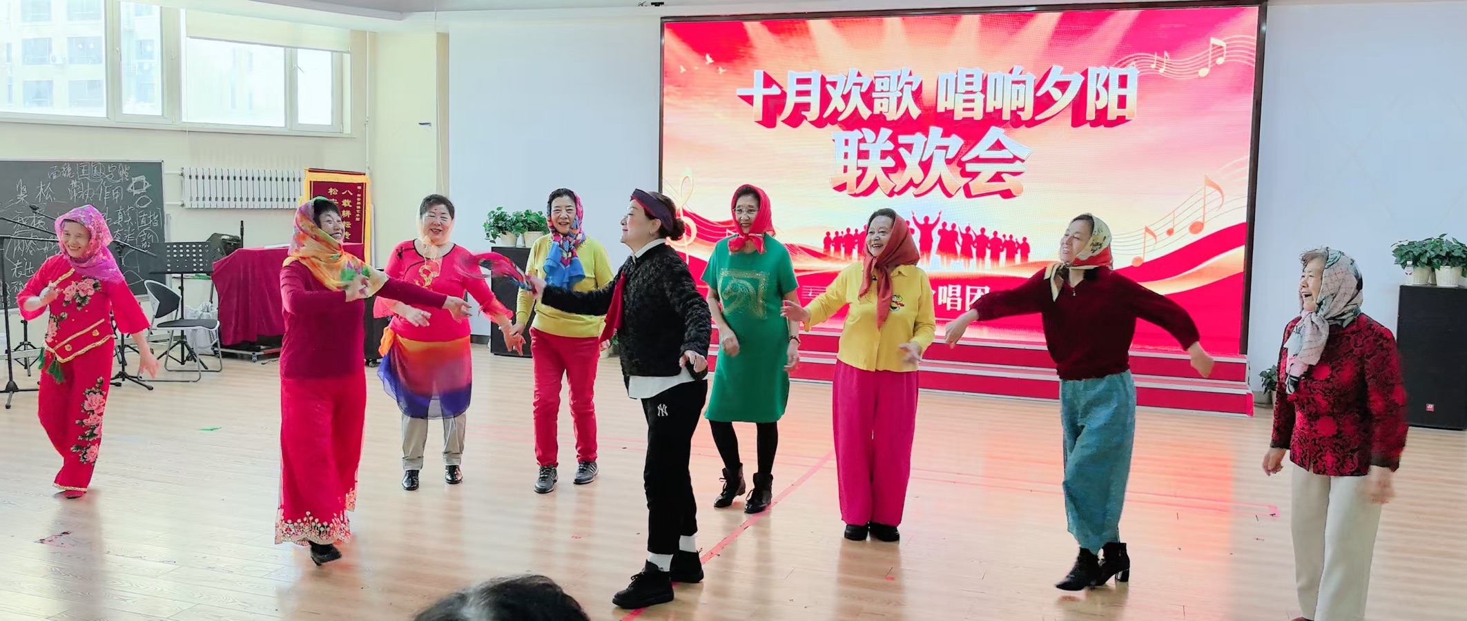 十月欢歌唱响夕阳 欢聚逐梦乐享晚年——松安合唱团年终联欢活动圆满落幕,作者,金子(图23)