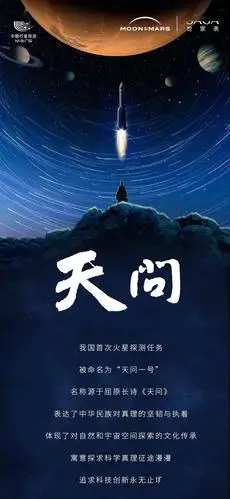 【老丫文苑】诗魔纤夫诗歌专辑之573(浙江)(图2)