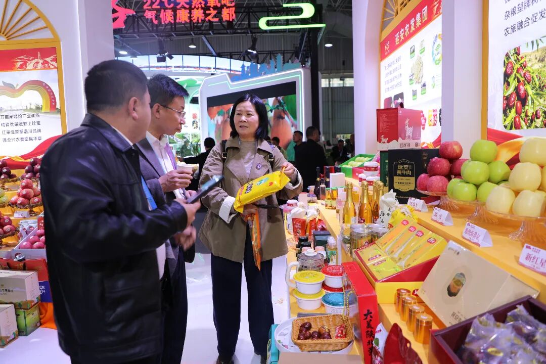 延川特色农产品亮相农高会！（图3）
