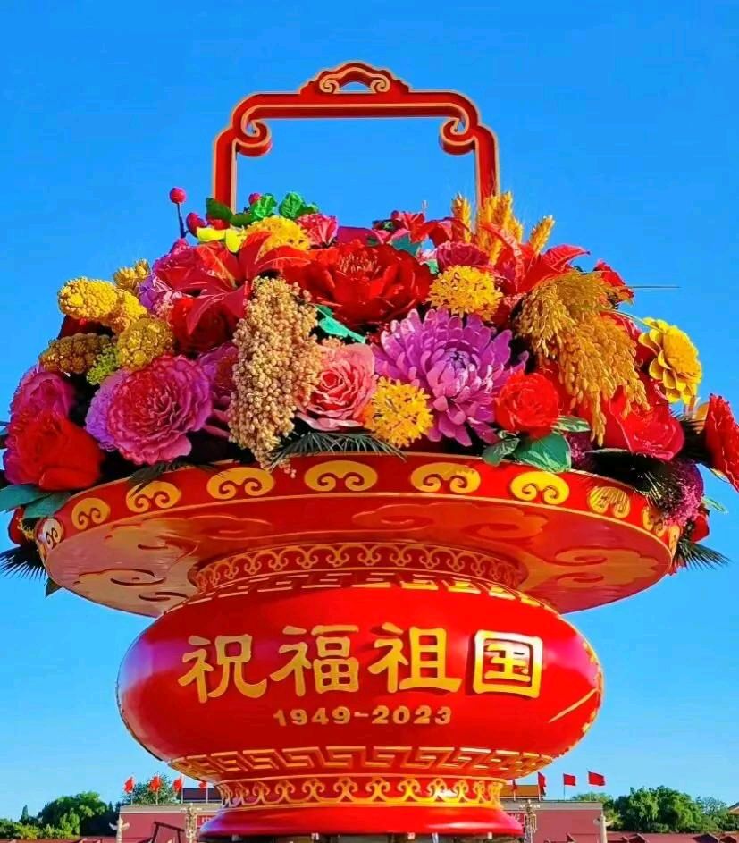 万里河山披彩虹 赞美祖国抒豪情 【汉俳杂谈】第十七期倾情奉献（图4）
