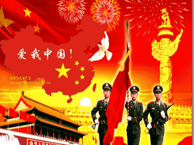万里河山披彩虹 赞美祖国抒豪情 【汉俳杂谈】第十七期倾情奉献（图8）