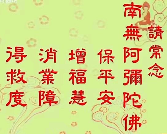 刘善人讲解腰部疾病(图4)