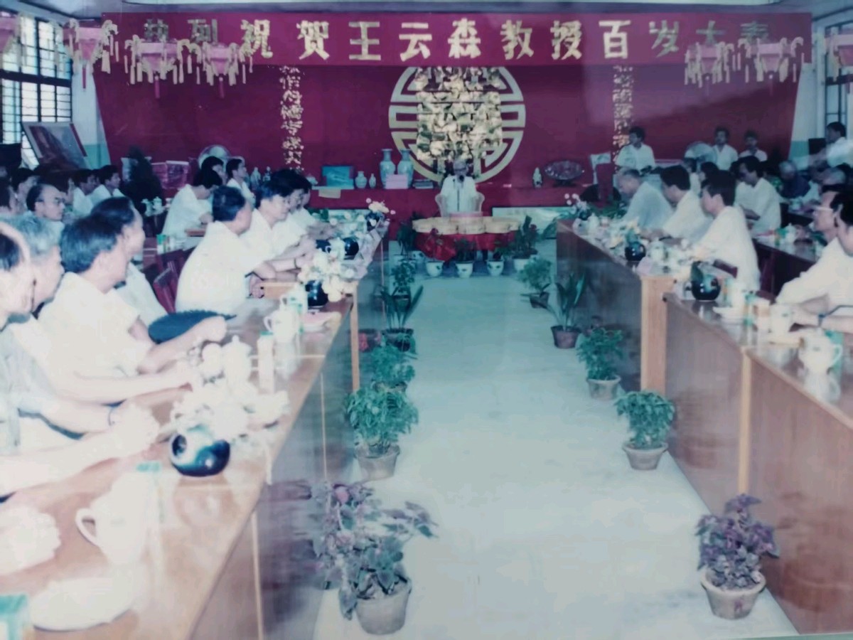 春风拂过抚河岸,临川才子的土壤诗篇——致敬中国土壤之父王云森 纪实散文 陈学林(轮椅作家)(图7)
