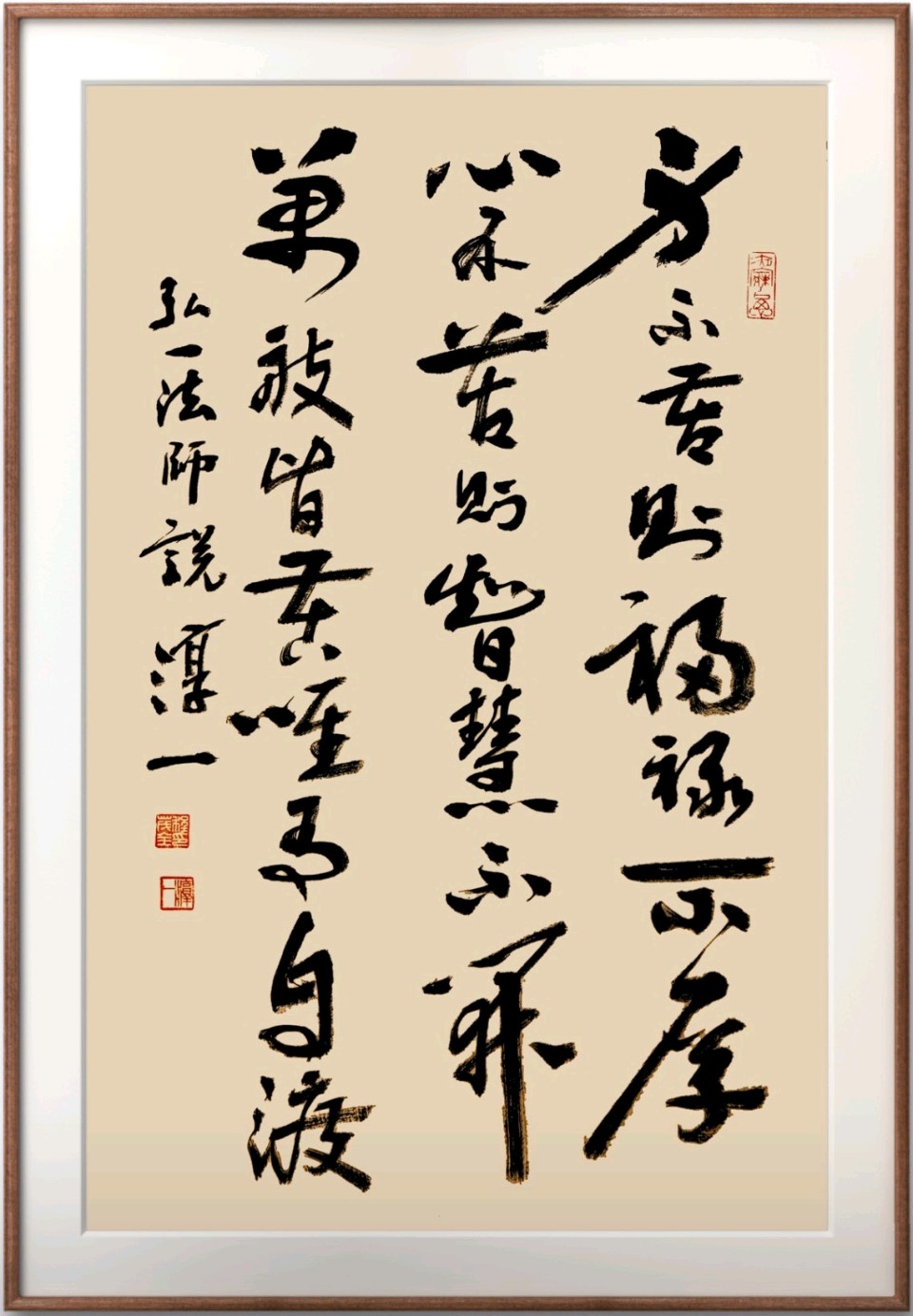 著名书法家程茂全(图8)