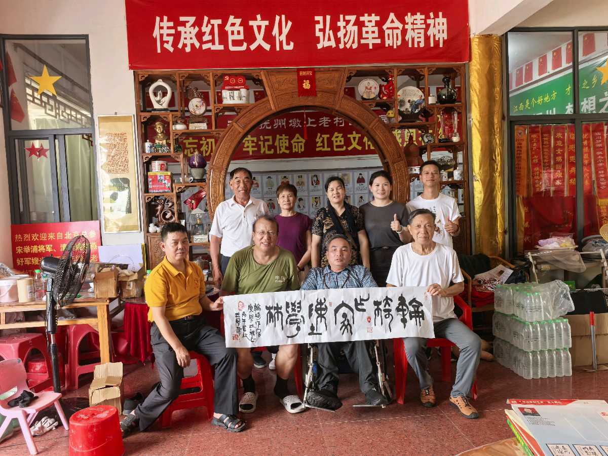 春风拂过抚河岸,临川才子的土壤诗篇——致敬中国土壤之父王云森 纪实散文 陈学林(轮椅作家)(图14)