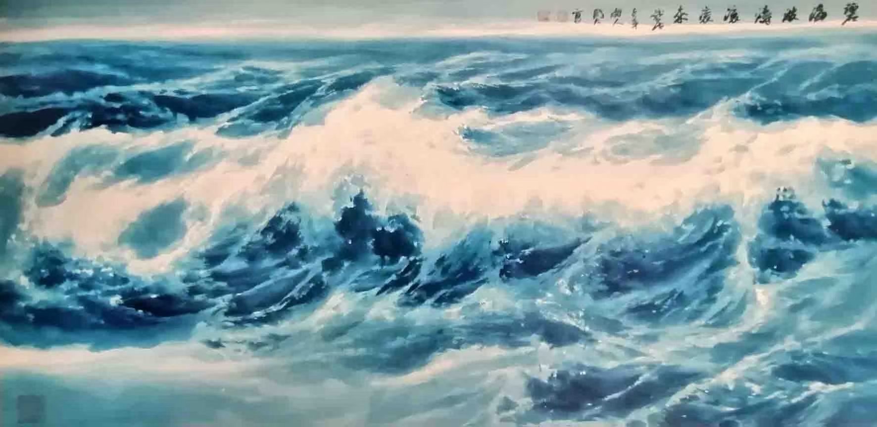 北京头条《青波访谈》之格局（39）-作者：青波-编辑：李诗音-央华网-人民网-环球同步（图7）