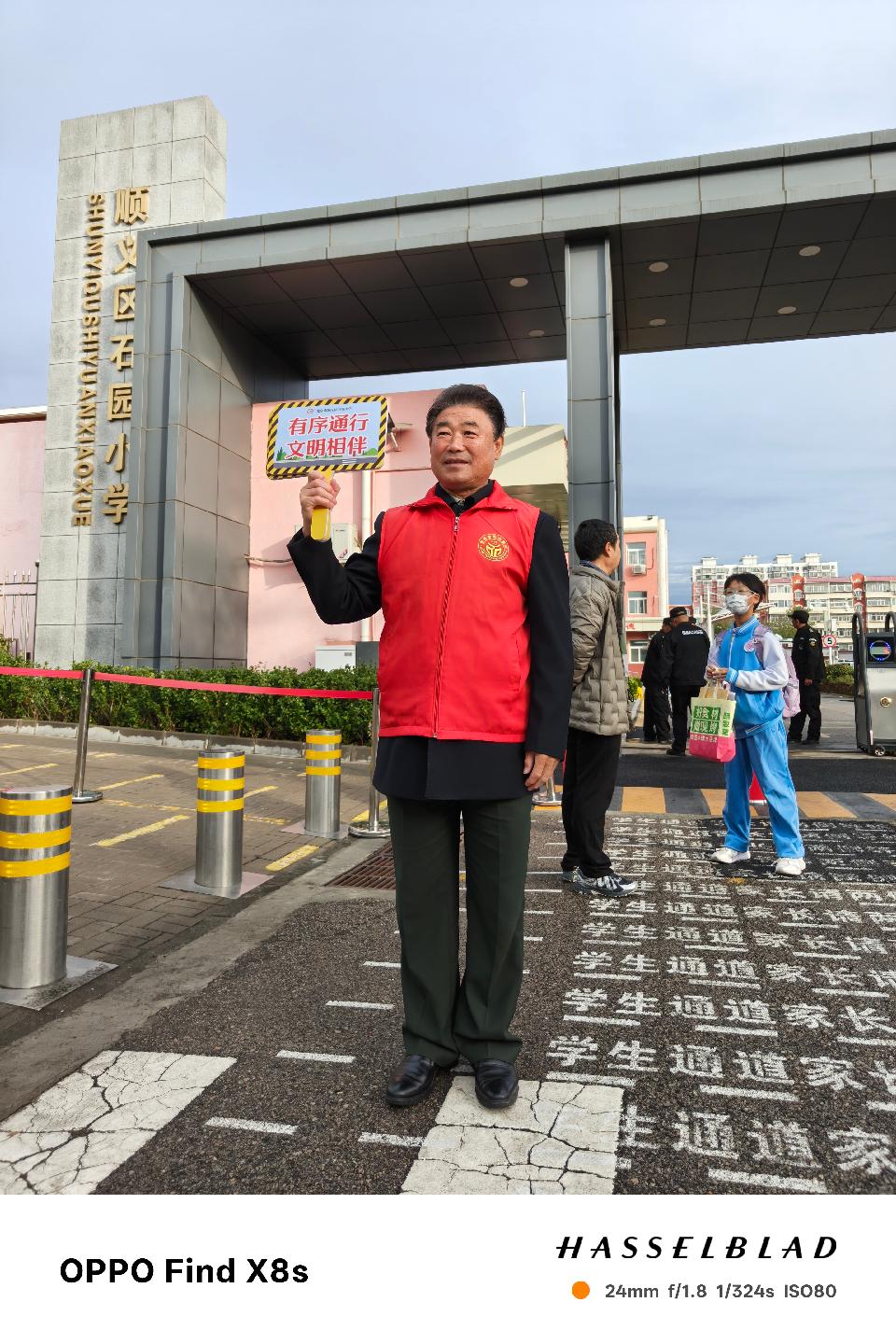 微信图片_20261026083008_12_2254 微信图片_20261026083008_12_2254