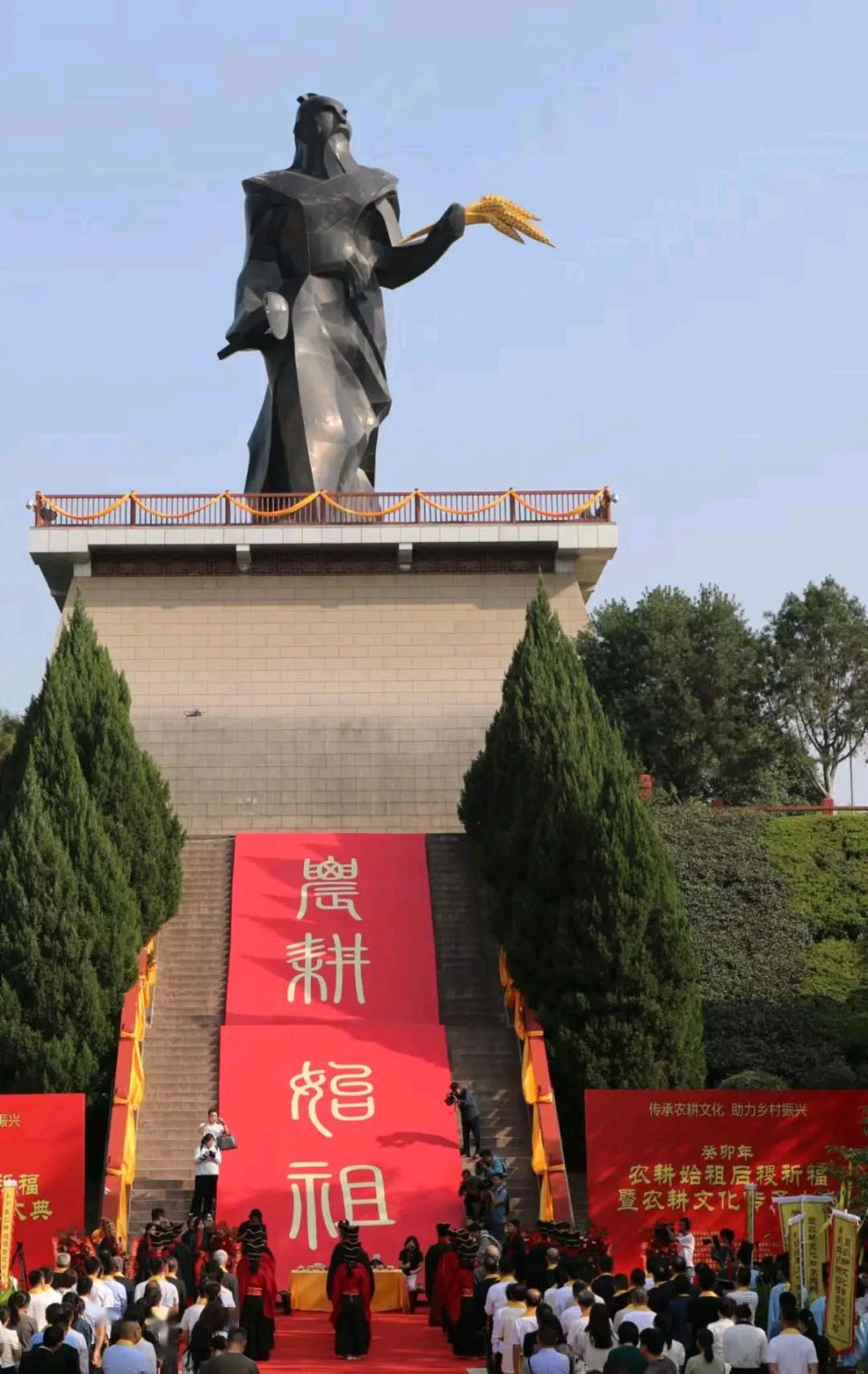杨凌我来了